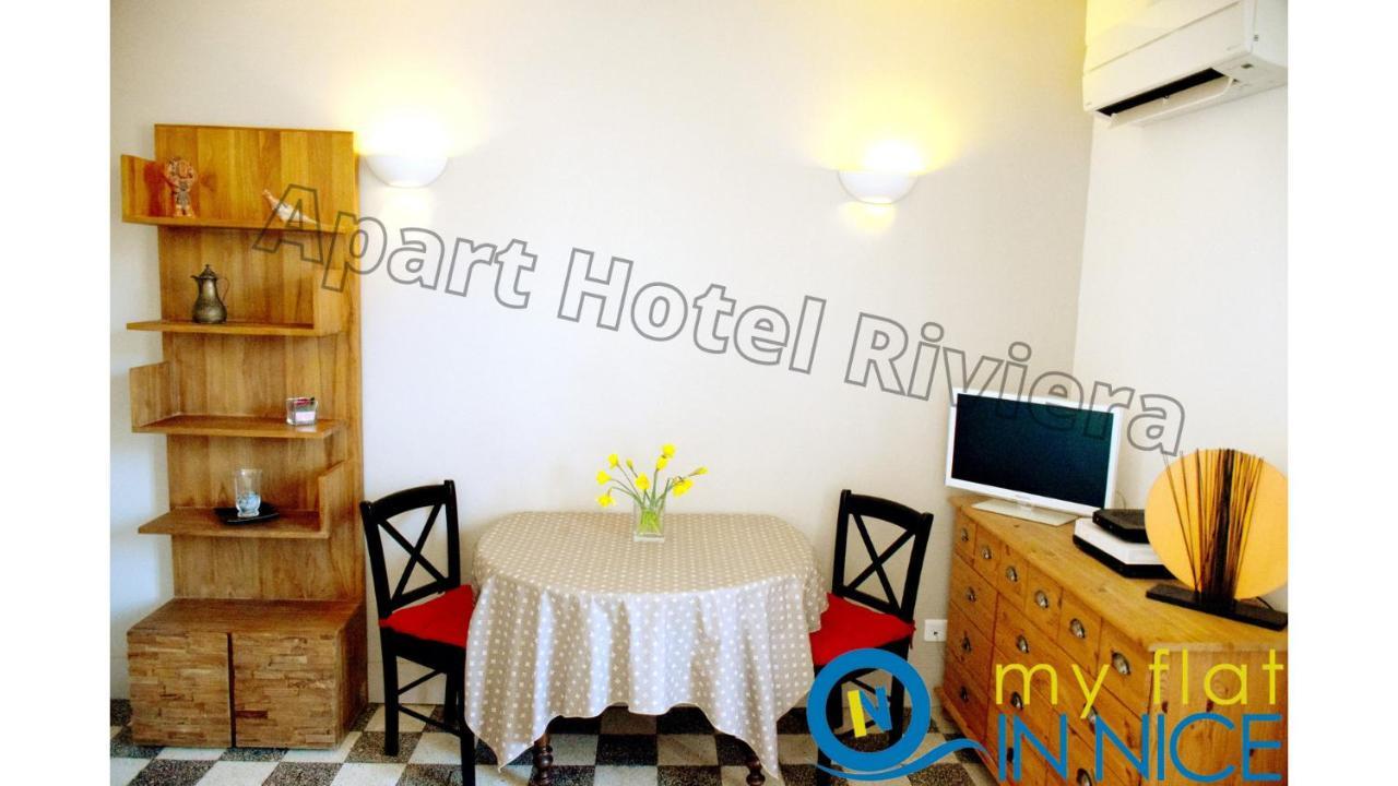 Aparthotel Riviera - Balcon Des Etats Unis - Old Town Promenade Des Anglais ニース エクステリア 写真
